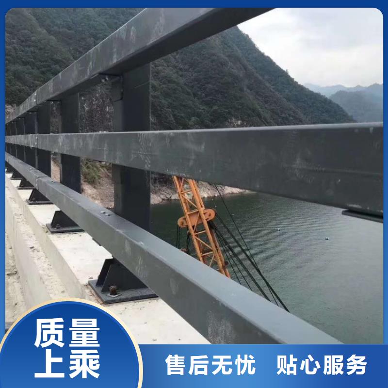 防撞護欄不銹鋼復(fù)合管景觀護欄值得信賴