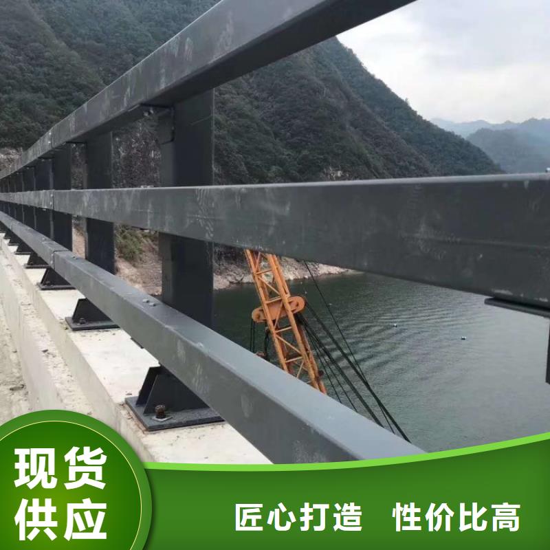 防撞護欄天橋欄桿服務始終如一