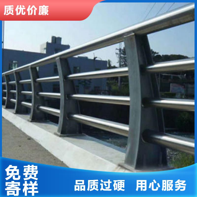 防撞護(hù)欄橋梁防護(hù)景觀護(hù)欄出貨快