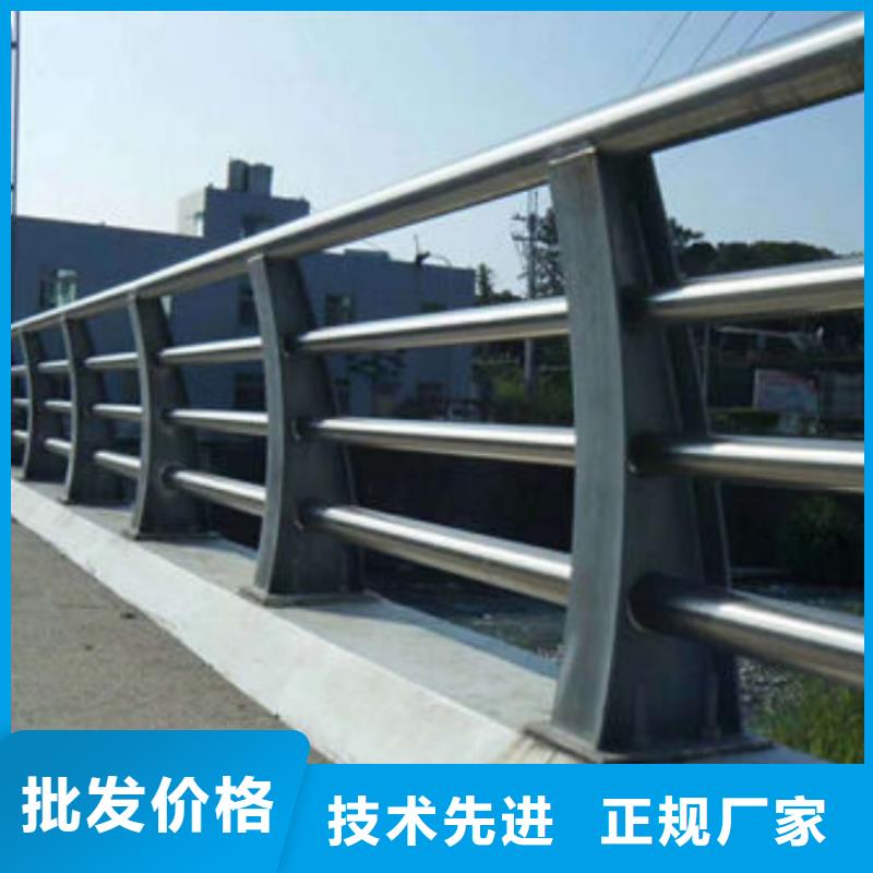 防撞護(hù)欄橋梁防護(hù)景觀護(hù)欄主推產(chǎn)品