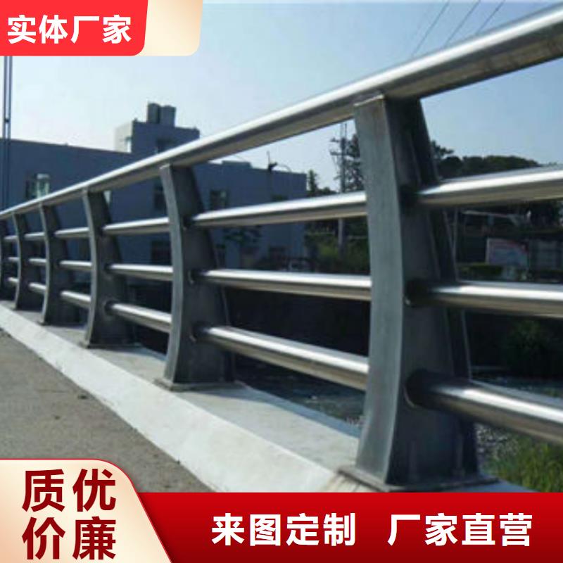 防撞護(hù)欄燈光防撞護(hù)欄廠(chǎng)家型號(hào)齊全