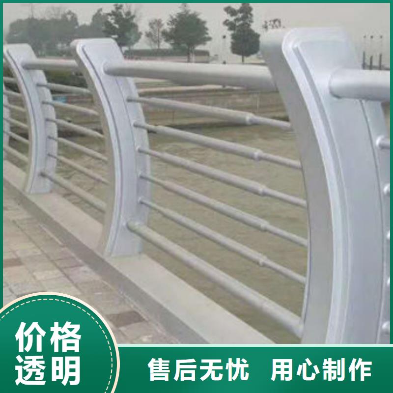 防撞護(hù)欄防撞鋼護(hù)欄追求品質(zhì)