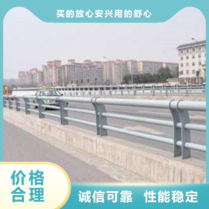防撞護(hù)欄201不銹鋼護(hù)欄用心做品質(zhì)