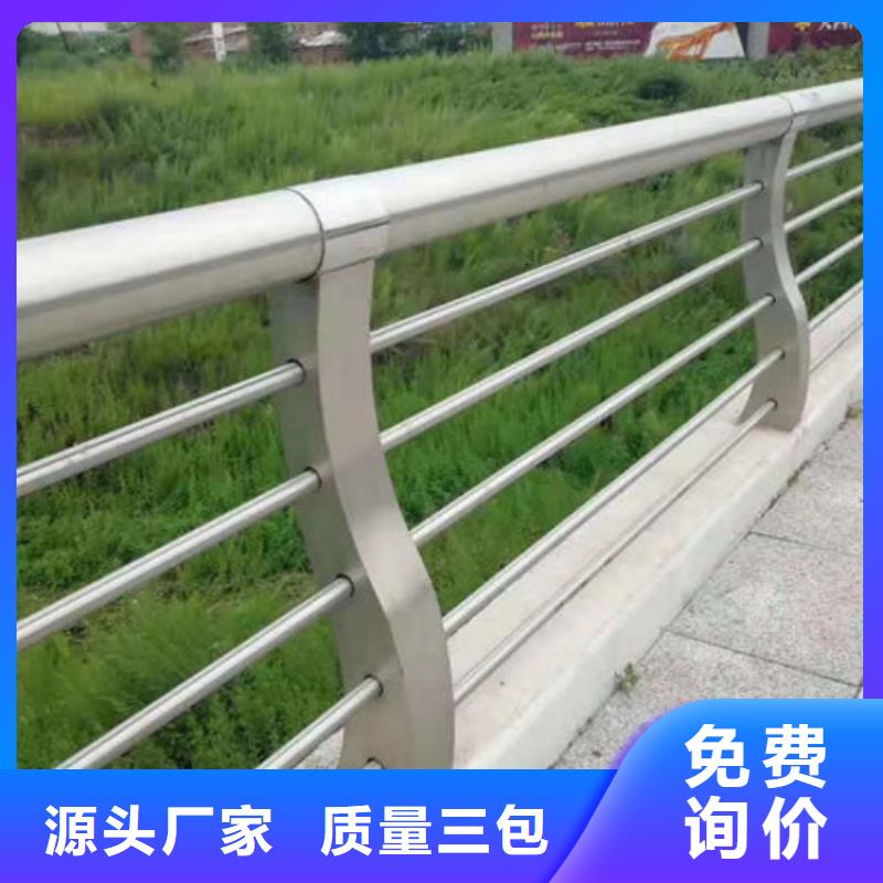 防撞護欄燈光防撞欄桿廠家直營