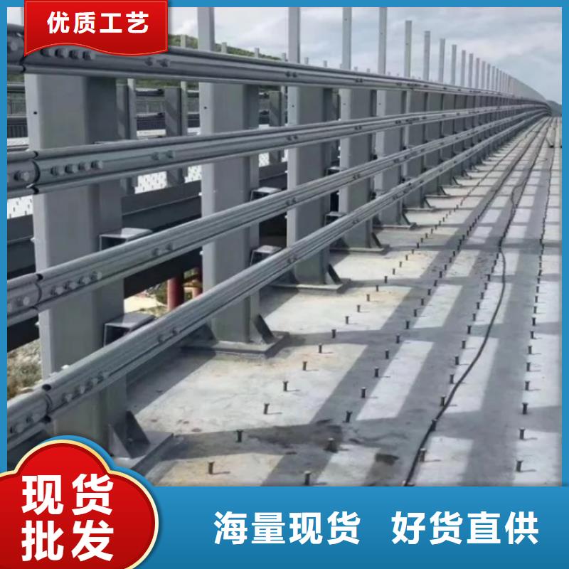 防撞護(hù)欄201不銹鋼護(hù)欄用心做品質(zhì)