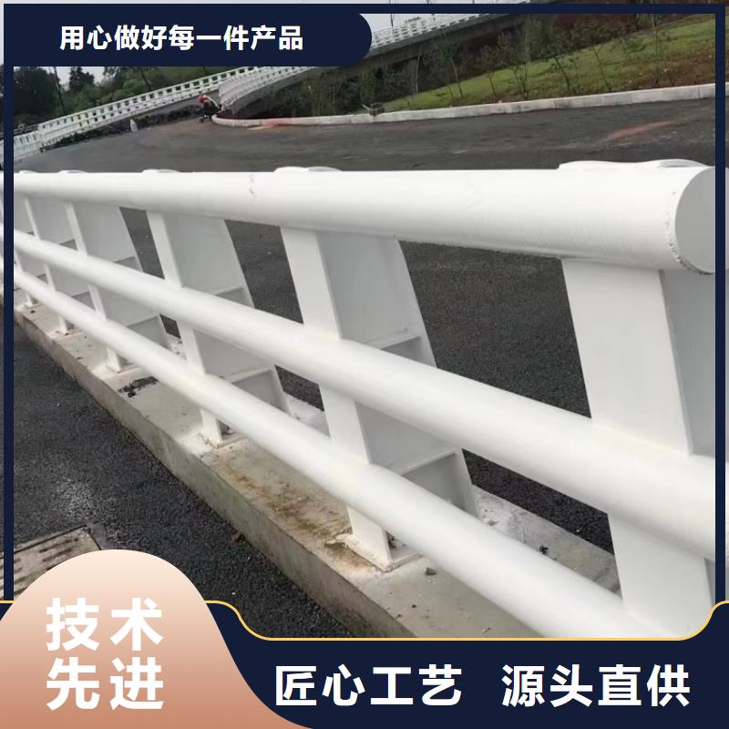 防撞護(hù)欄-304不銹鋼護(hù)欄定制定做