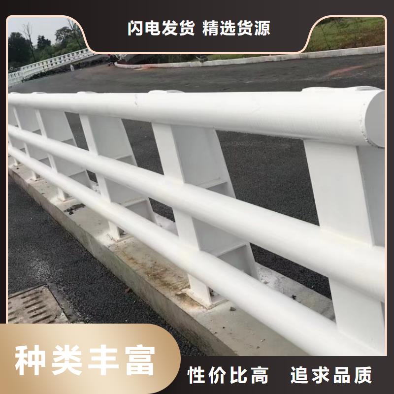 防撞護(hù)欄_噴塑防撞護(hù)欄用心制作