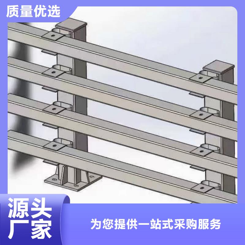防撞護(hù)欄201不銹鋼欄桿信譽(yù)至上