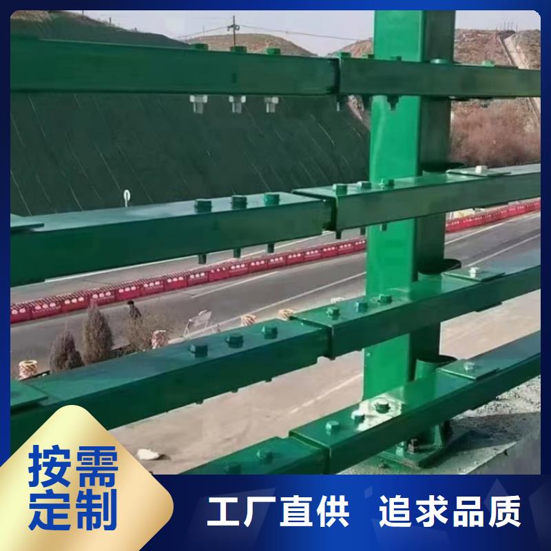 防撞護欄201不銹鋼復合管護欄好貨直供
