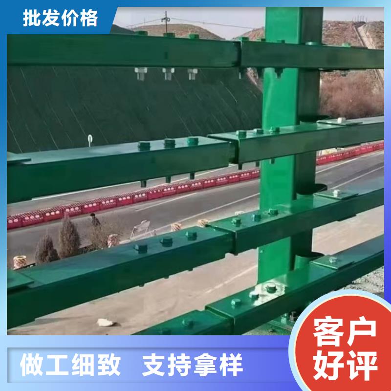 防撞護欄不銹鋼復合管欄桿品質保證