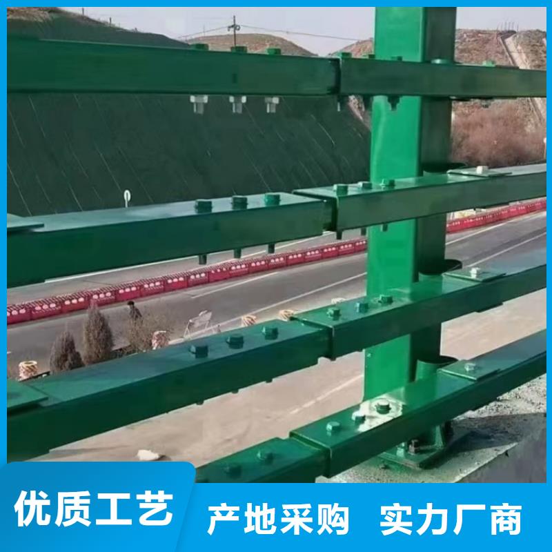防撞護欄,防撞燈光欄桿精選優(yōu)質(zhì)材料