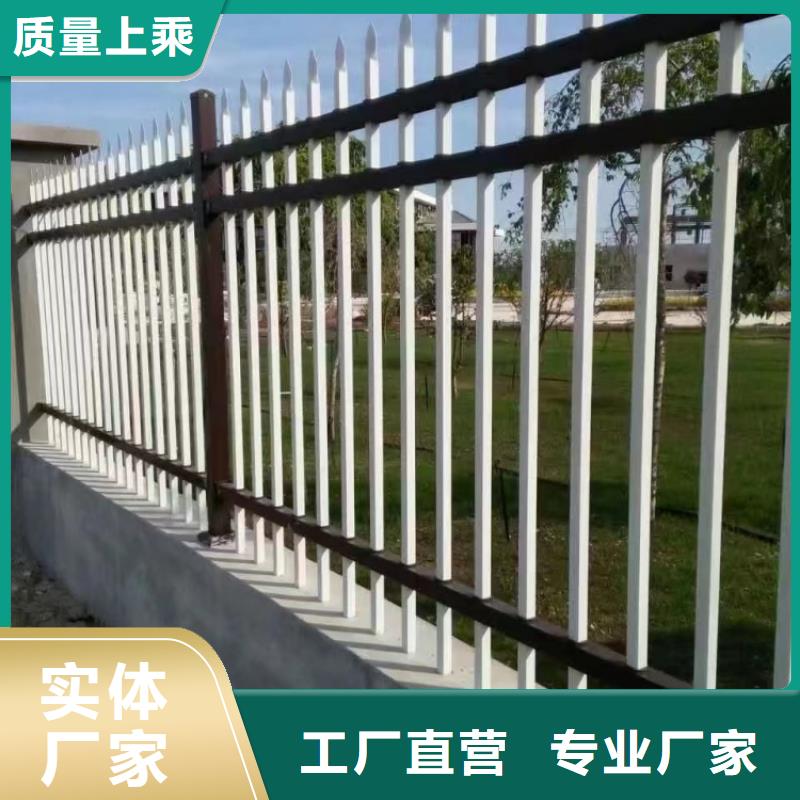 防撞護(hù)欄201不銹鋼欄桿誠(chéng)信為本
