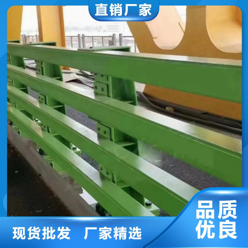 防撞護(hù)欄_304不銹鋼欄桿好品質(zhì)經(jīng)得住考驗(yàn)