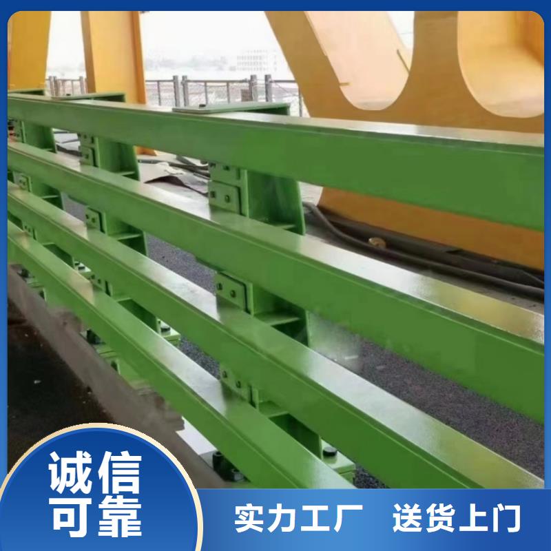 防撞護(hù)欄橋梁防護(hù)景觀護(hù)欄庫存量大