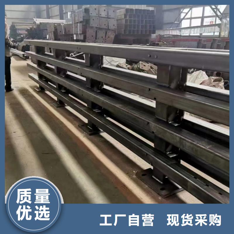 防撞護(hù)欄-201不銹鋼欄桿多年行業(yè)積累