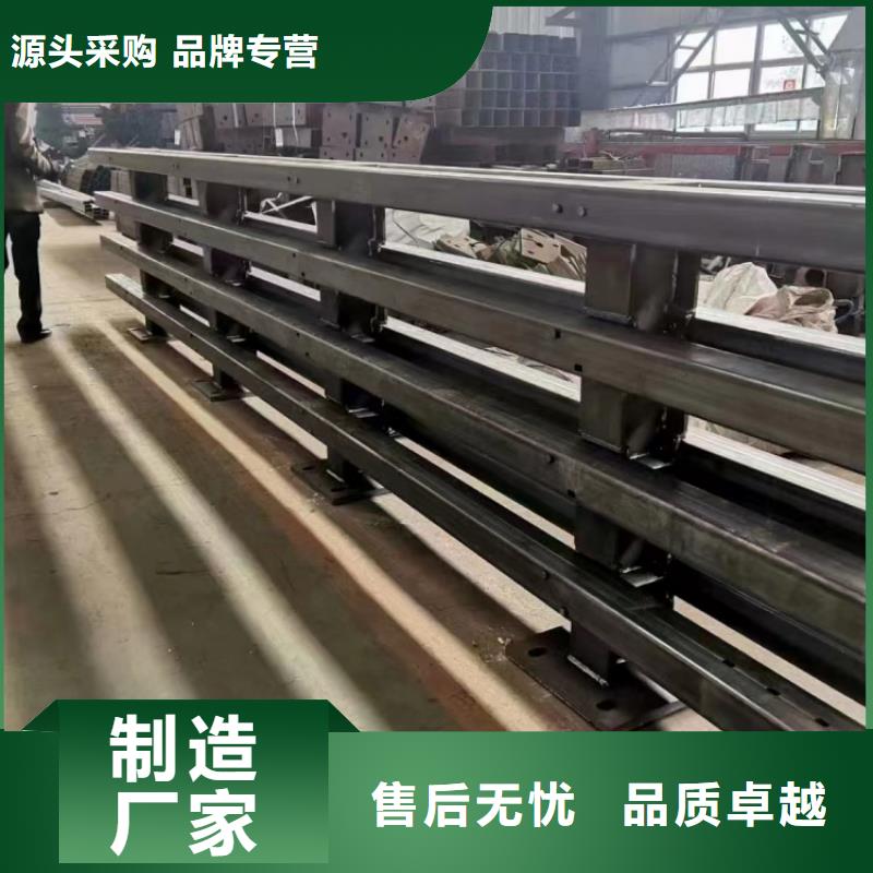 防撞護(hù)欄201不銹鋼復(fù)合管護(hù)欄大庫存無缺貨危機(jī)