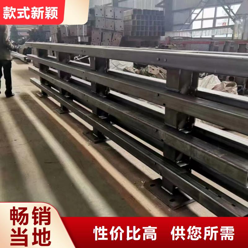 防撞護欄燈光防撞欄桿0中間商差價