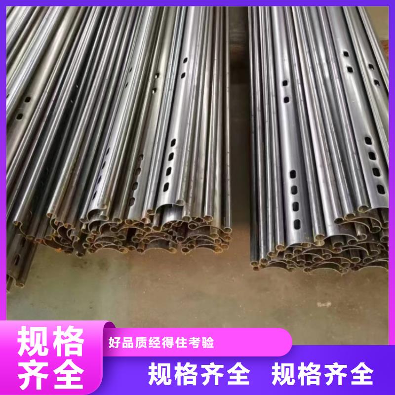 防撞護欄不銹鋼復合管景觀護欄定制批發(fā)
