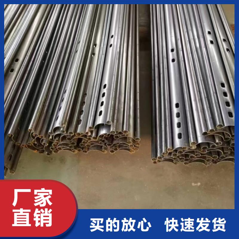 防撞護(hù)欄-201不銹鋼欄桿多年行業(yè)積累