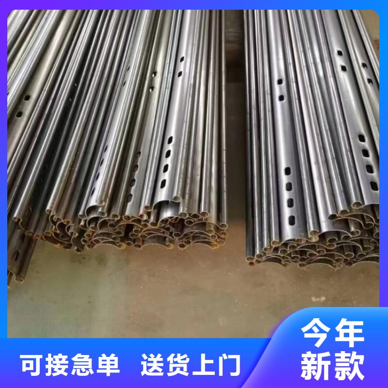 防撞護(hù)欄不銹鋼碳素鋼復(fù)合管經(jīng)驗豐富質(zhì)量放心