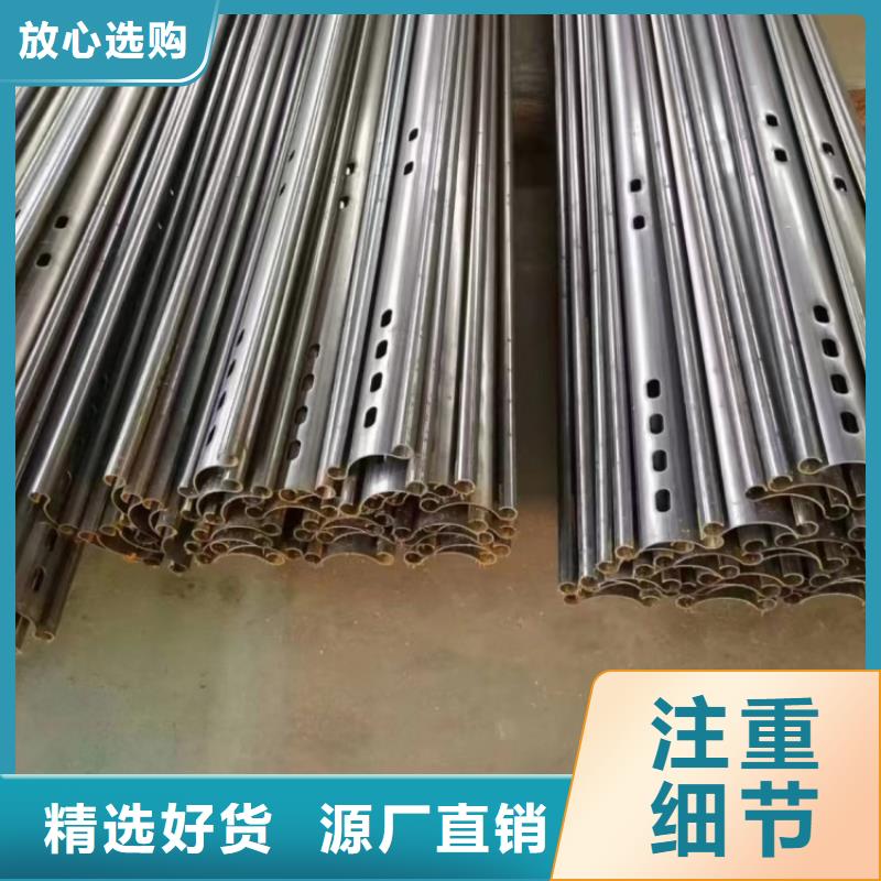 防撞護欄橋梁防護景觀護欄廠家直發(fā)