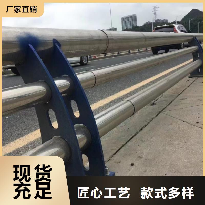 防撞護(hù)欄LED燈光護(hù)欄廠家批發(fā)價(jià)