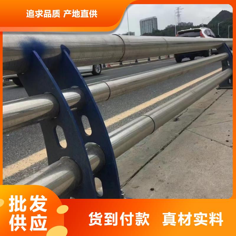 防撞護(hù)欄大橋防撞欄桿廠家規(guī)格全