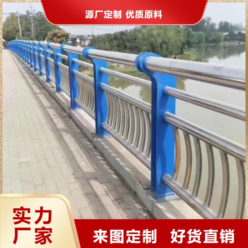 防撞護欄-燈光防撞護欄歡迎來廠考察