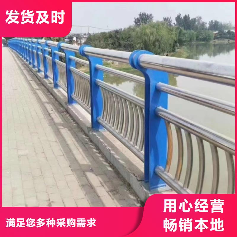 防撞護欄,防撞鋼護欄廠家直銷放心