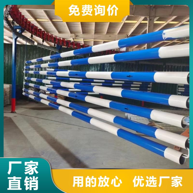 防撞護欄-201不銹鋼欄桿精心