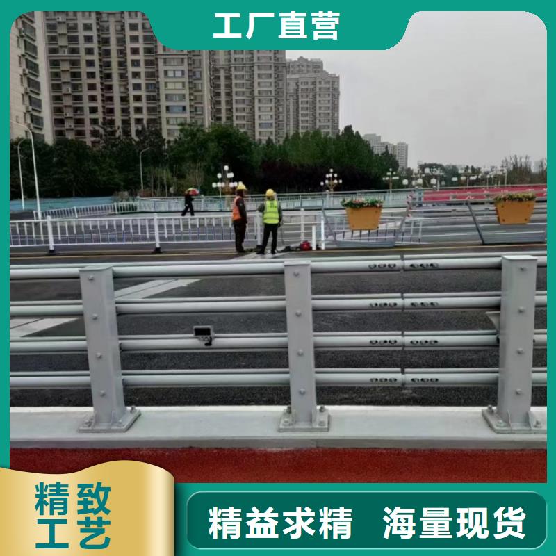 防撞護(hù)欄不銹鋼復(fù)合管橋梁護(hù)欄質(zhì)優(yōu)價廉