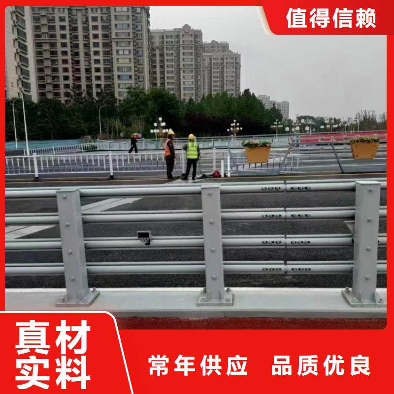 防撞護(hù)欄304不銹鋼欄桿低價(jià)貨源