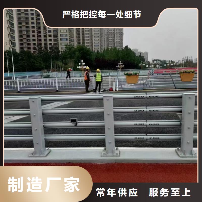 防撞護(hù)欄304不銹鋼欄桿品質(zhì)過(guò)硬