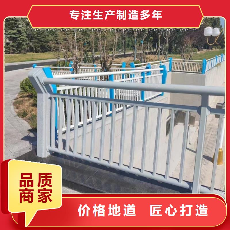 防撞護(hù)欄LED燈光護(hù)欄源頭廠家量大價(jià)優(yōu)