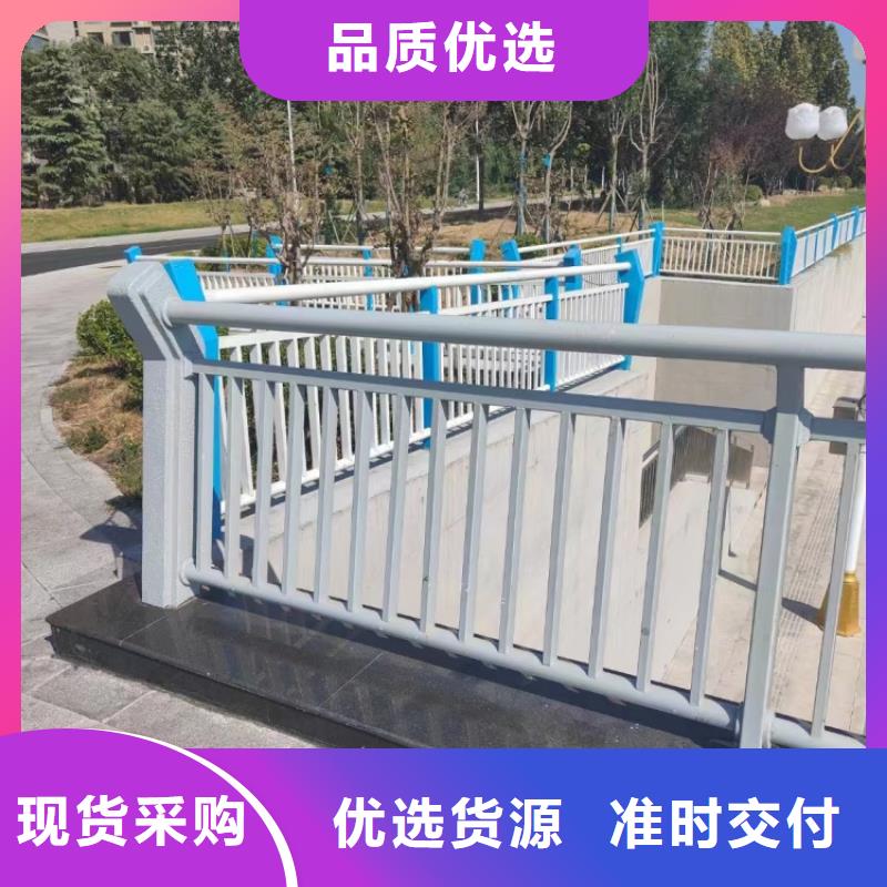 防撞護(hù)欄201不銹鋼欄桿分類和特點(diǎn)