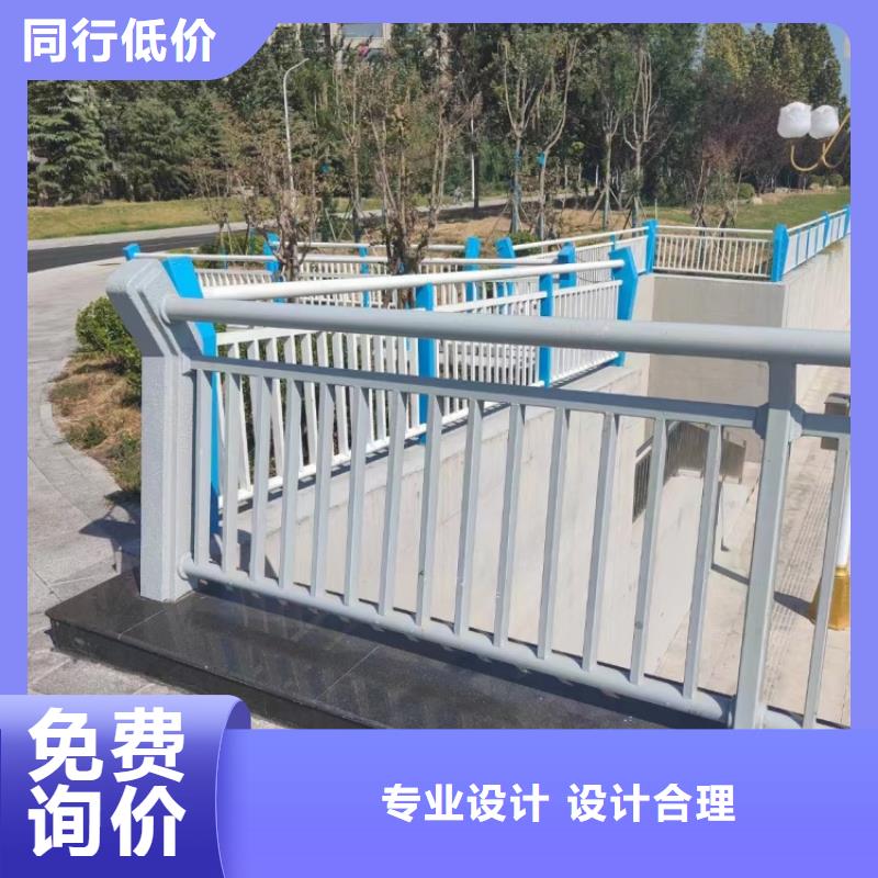 防撞護欄,304不銹鋼復(fù)合管護欄支持大小批量采購