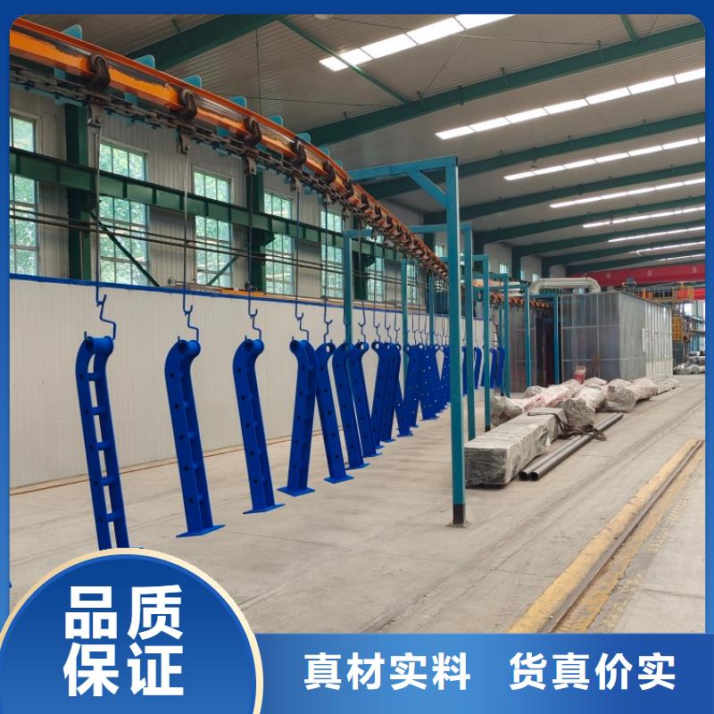 防撞護(hù)欄不銹鋼復(fù)合管欄桿保障