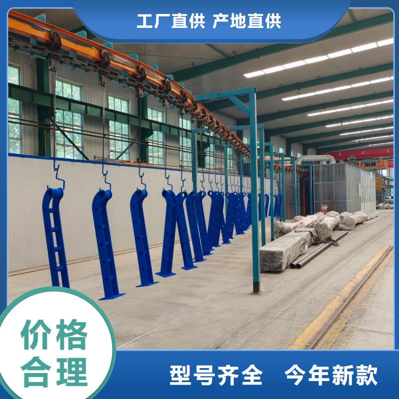 防撞護欄燈光防撞欄桿0中間商差價