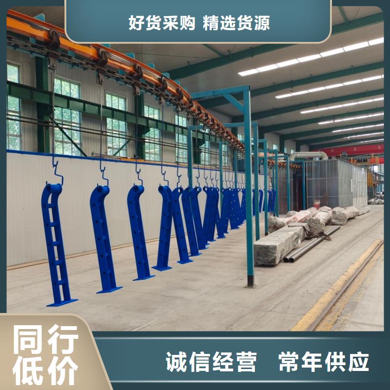 防撞護(hù)欄-噴塑防撞護(hù)欄一手貨源源頭廠家