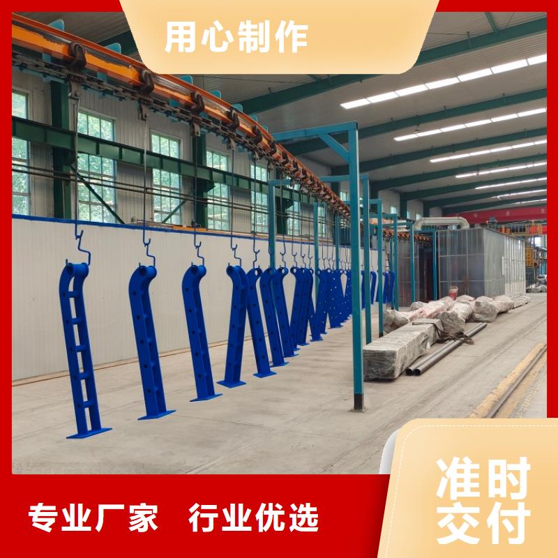 防撞護欄景觀燈光護欄一站式采購商家