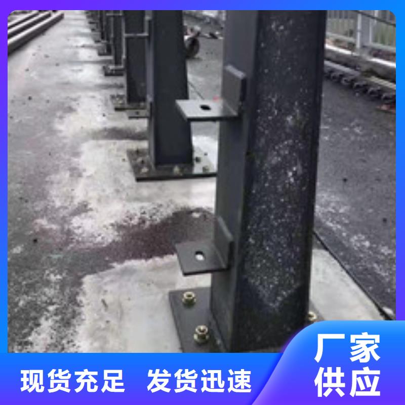 道路護(hù)欄,城市天橋防撞護(hù)欄現(xiàn)貨滿足大量采購
