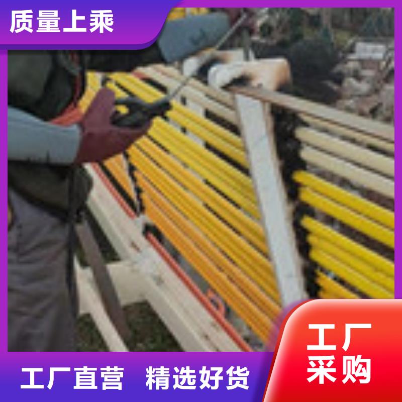 護(hù)欄河道防撞欄桿高品質(zhì)現(xiàn)貨銷售