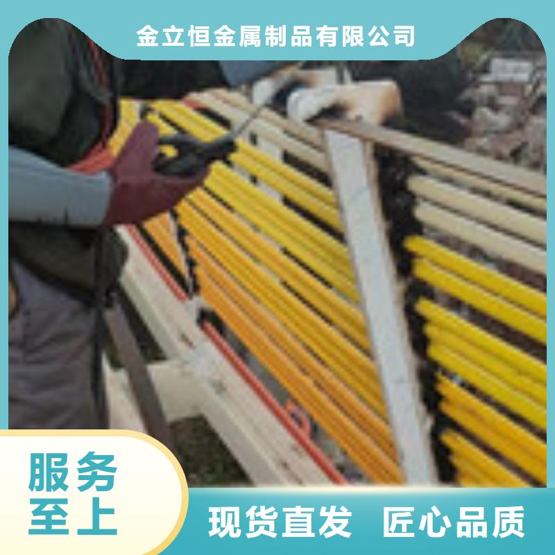 護欄-防護欄工廠采購