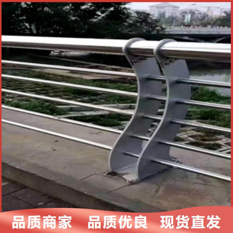 道路護(hù)欄造型防撞欄桿廠家實力雄厚