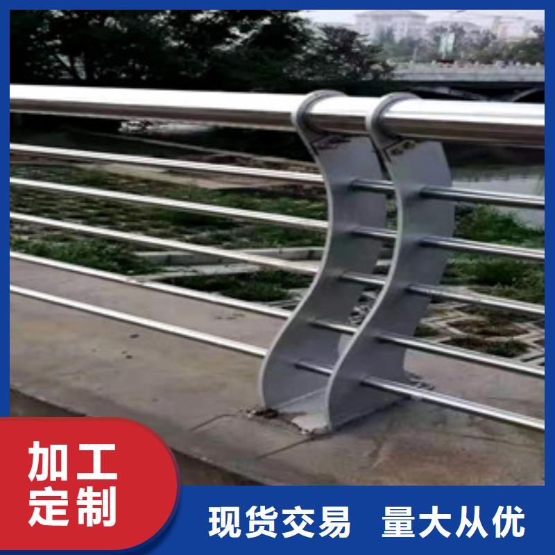 不銹鋼護欄大量現(xiàn)貨