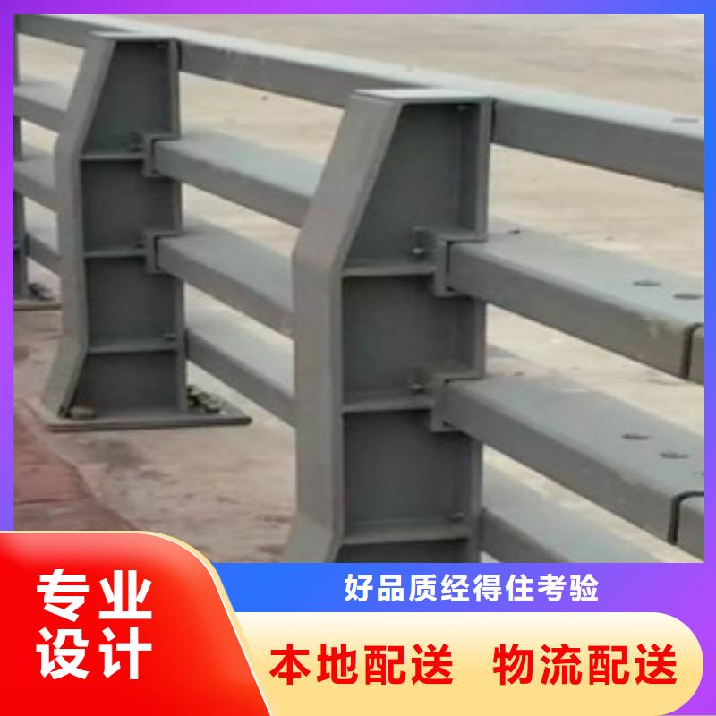 护栏桥梁景观栏杆厂家直营