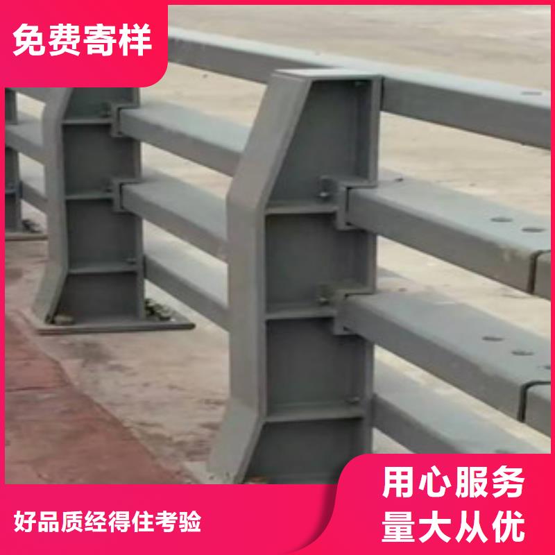护栏-立柱桥梁防撞护栏多行业适用