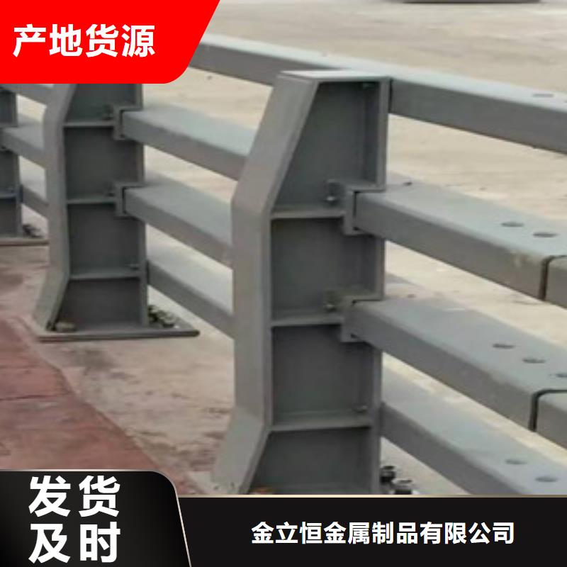 护栏-景观护栏产品实拍