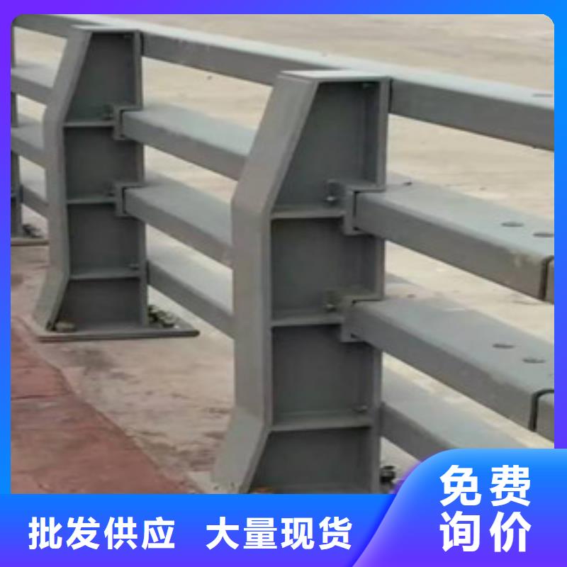 護(hù)欄【道路護(hù)欄】廠家直接面向客戶