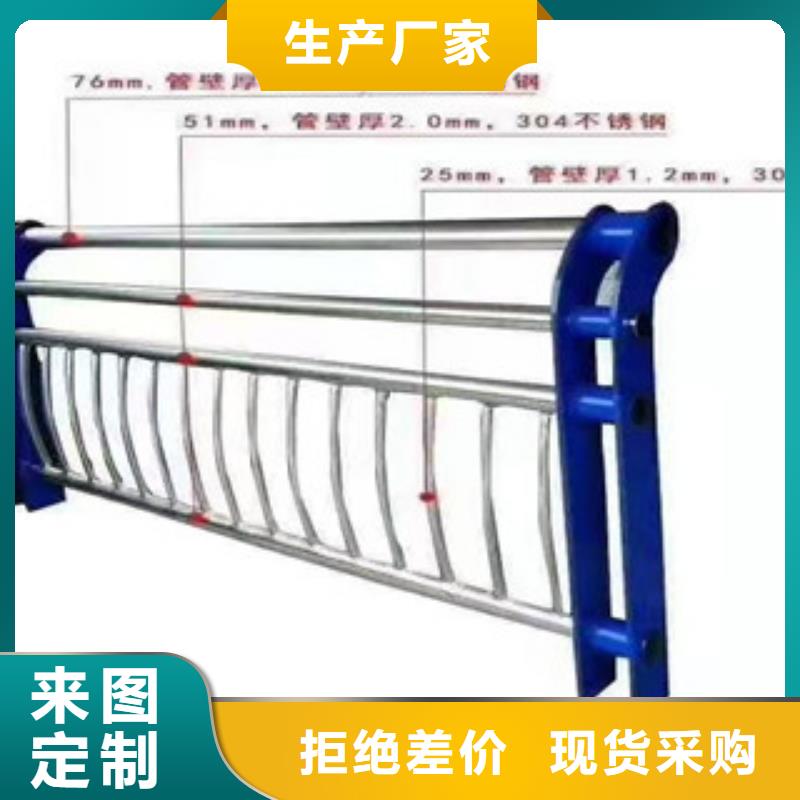 道路護(hù)欄-城市不銹鋼復(fù)合管護(hù)欄常年供應(yīng)